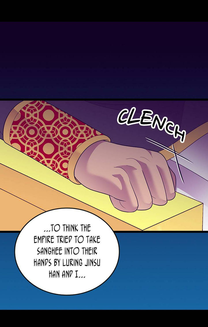 They Say I Was Born A King's Daughter - Chapter 226 Page 35