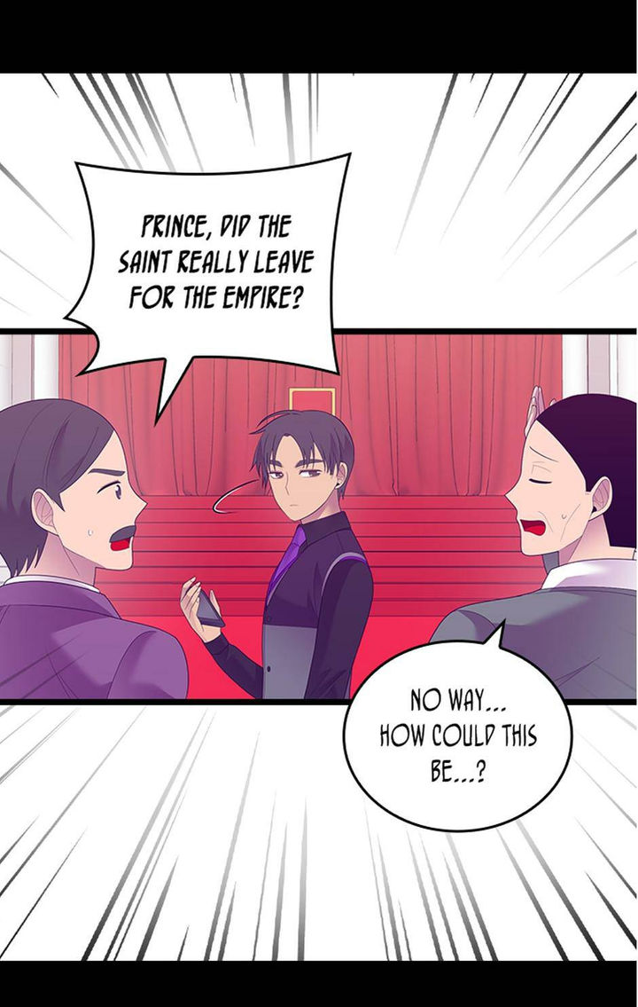They Say I Was Born A King's Daughter - Chapter 226 Page 7