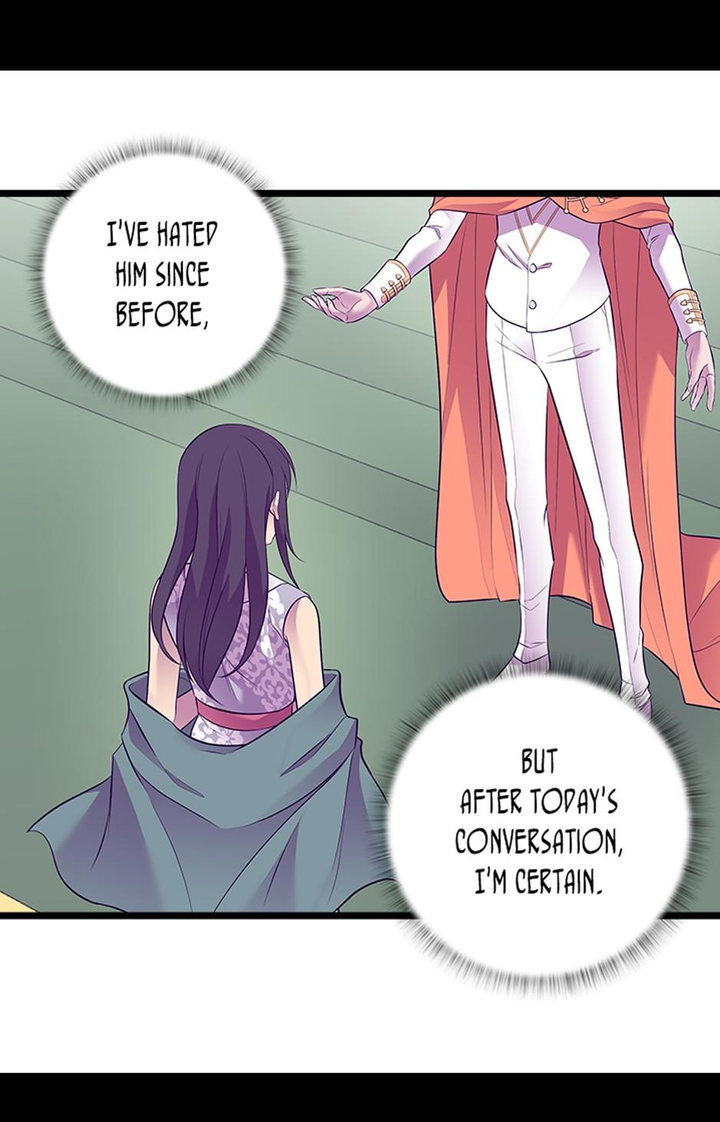 They Say I Was Born A King's Daughter - Chapter 229 Page 4