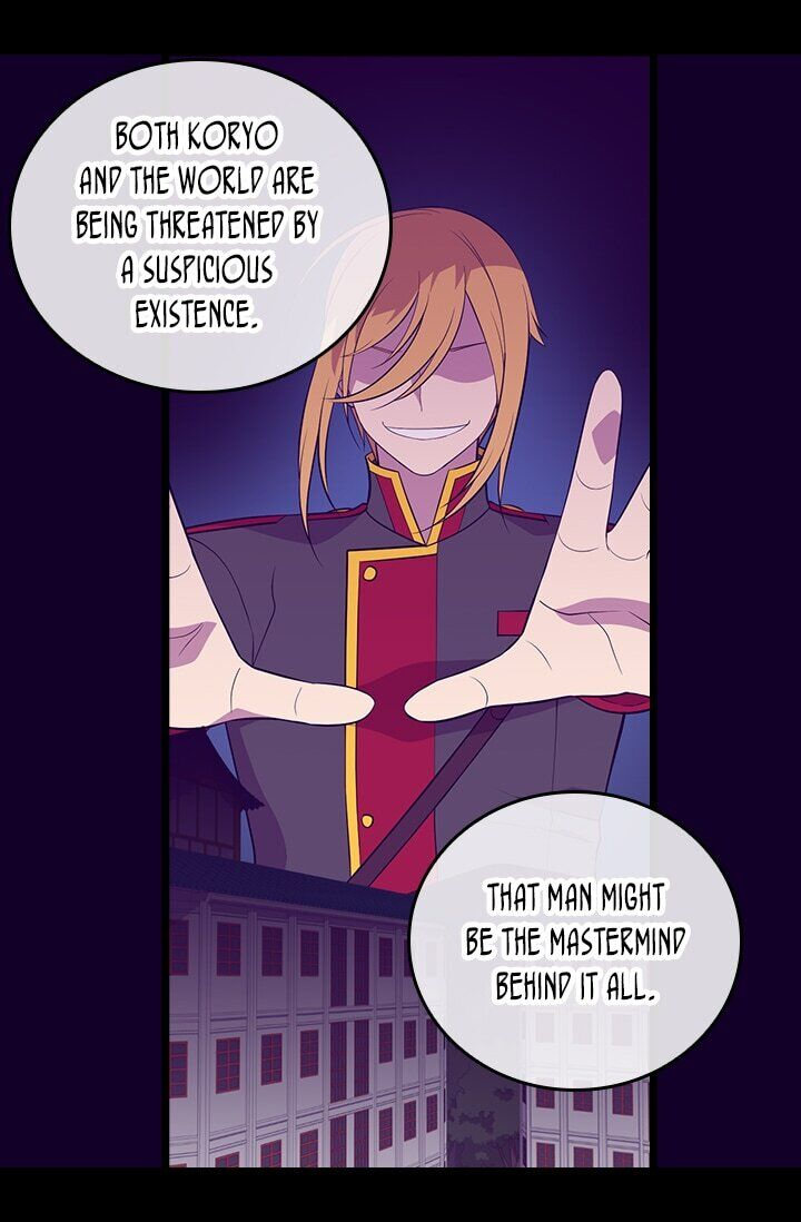 They Say I Was Born A King's Daughter - Chapter 250 Page 32