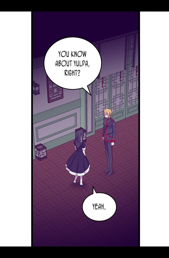 They Say I Was Born A King's Daughter - Chapter 253 Page 14