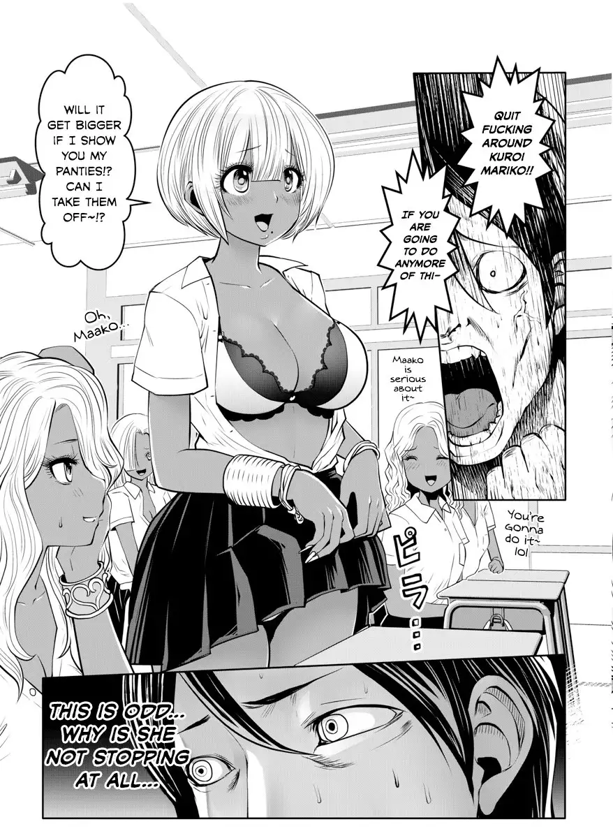 Black Gakkou ni Tsutometeshimatta Sensei - Chapter 1 Page 10