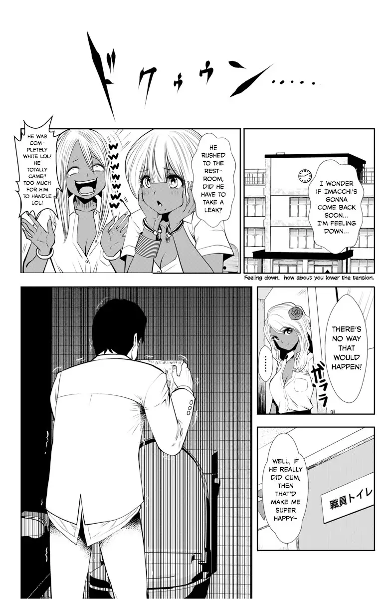 Black Gakkou ni Tsutometeshimatta Sensei - Chapter 1 Page 20
