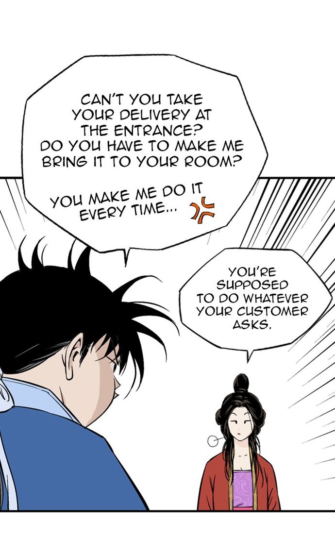 Gosu (The Master) - Chapter 232 Page 61