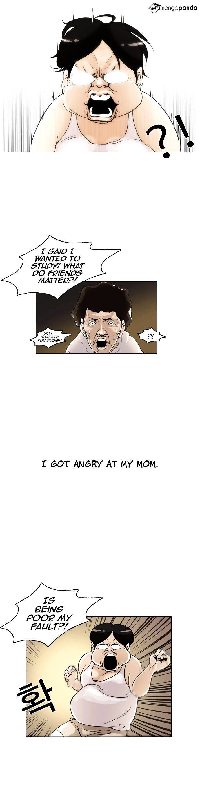 Lookism - Chapter 1 Page 31