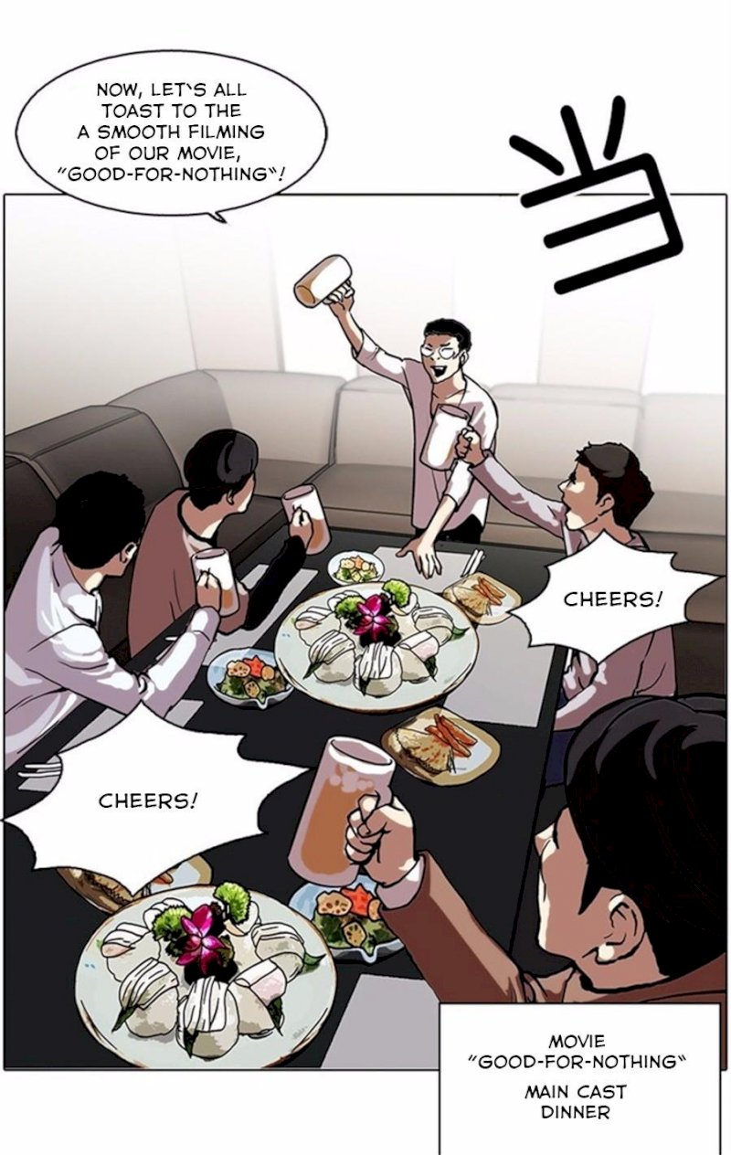 Lookism - Chapter 105 Page 14
