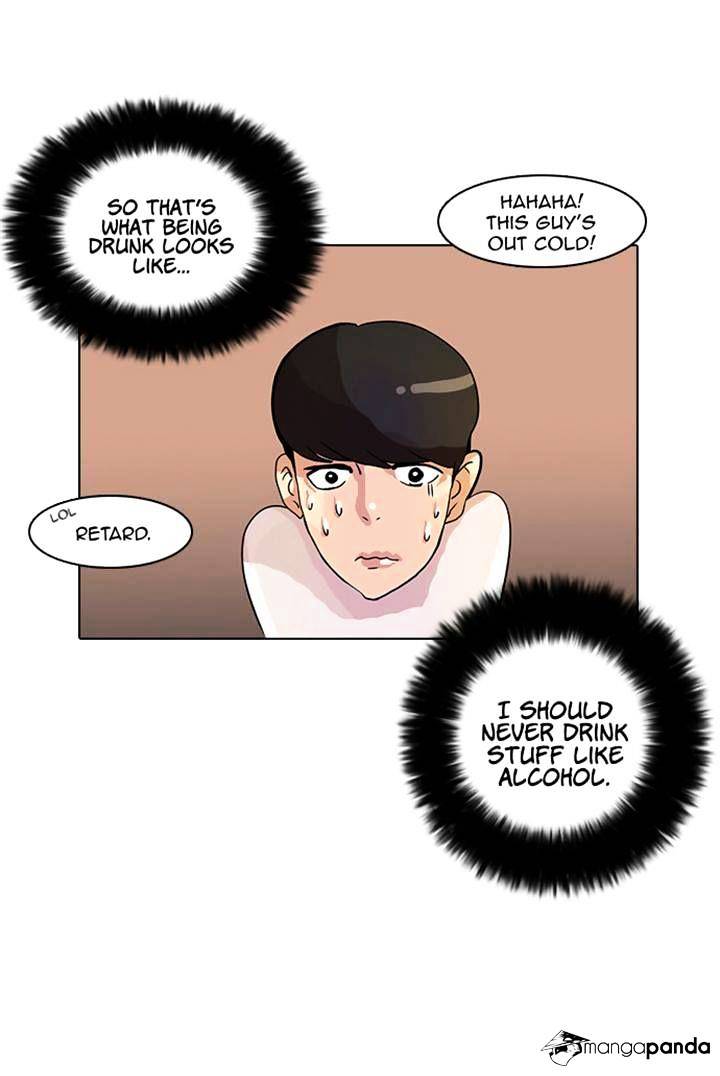 Lookism - Chapter 11 Page 32