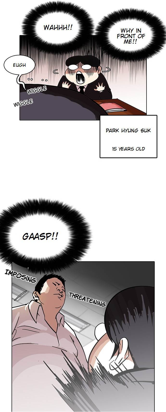 Lookism - Chapter 122 Page 27