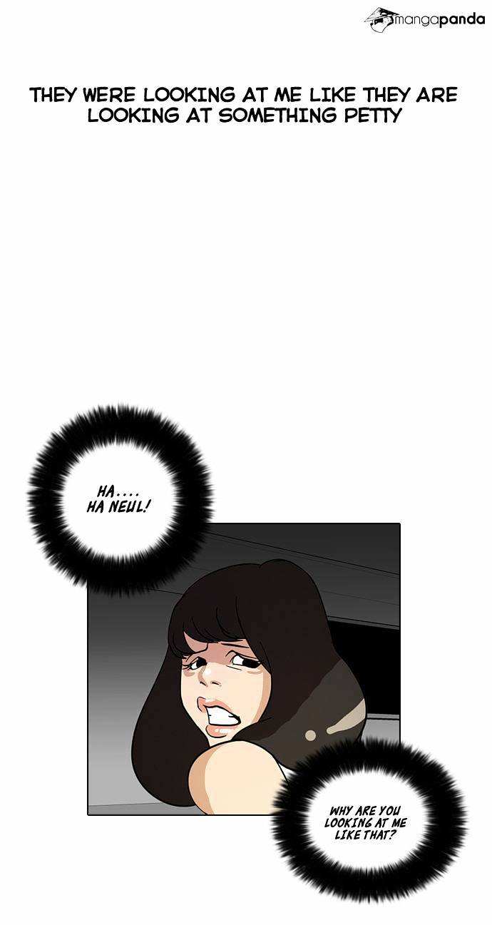Lookism - Chapter 14 Page 7