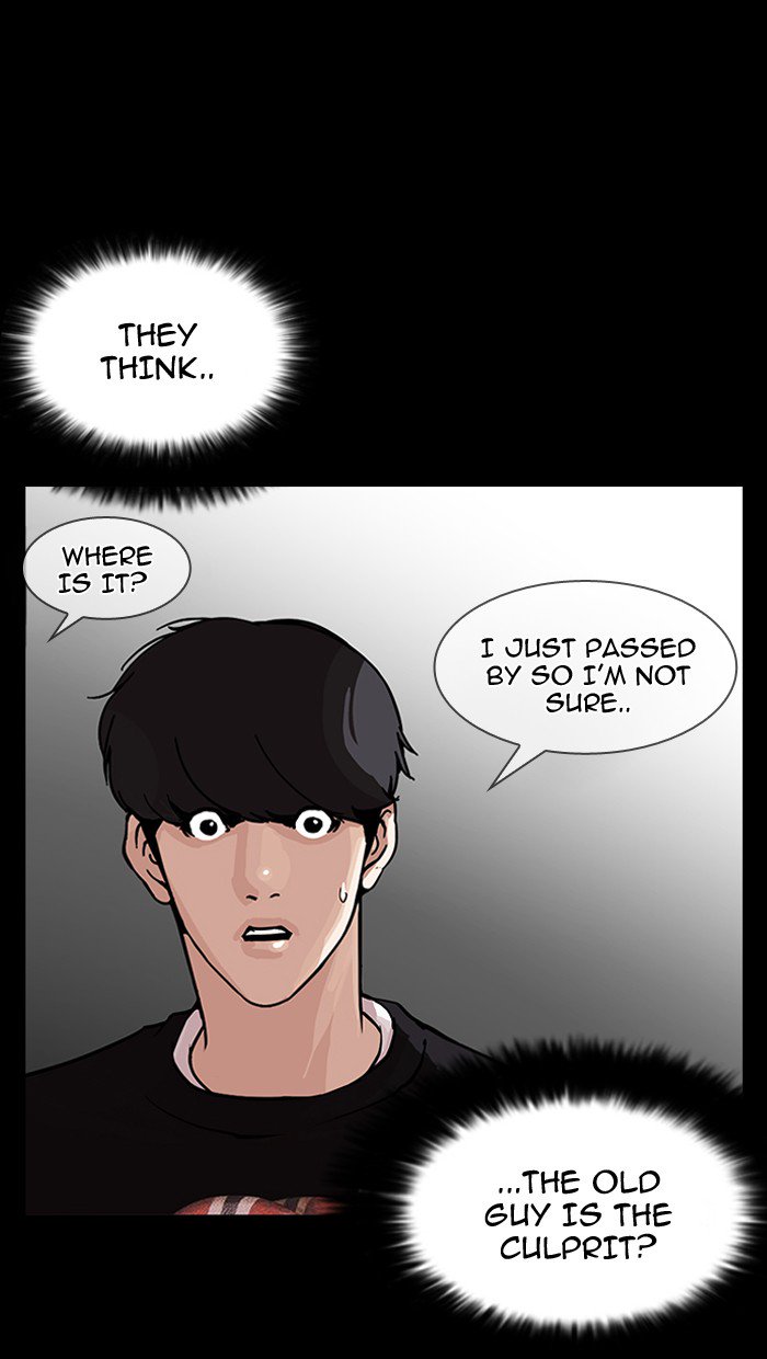 Lookism - Chapter 151 Page 112