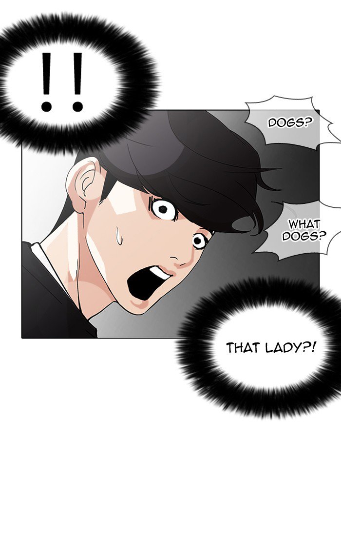 Lookism - Chapter 151 Page 20