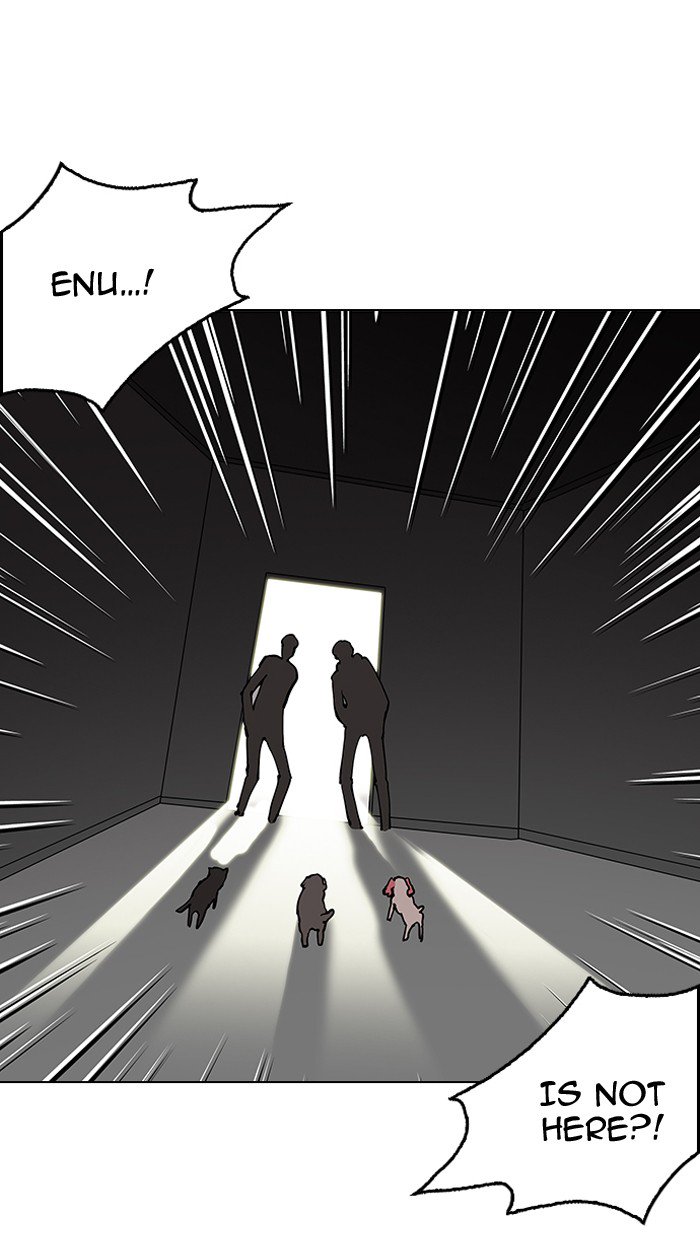 Lookism - Chapter 151 Page 4