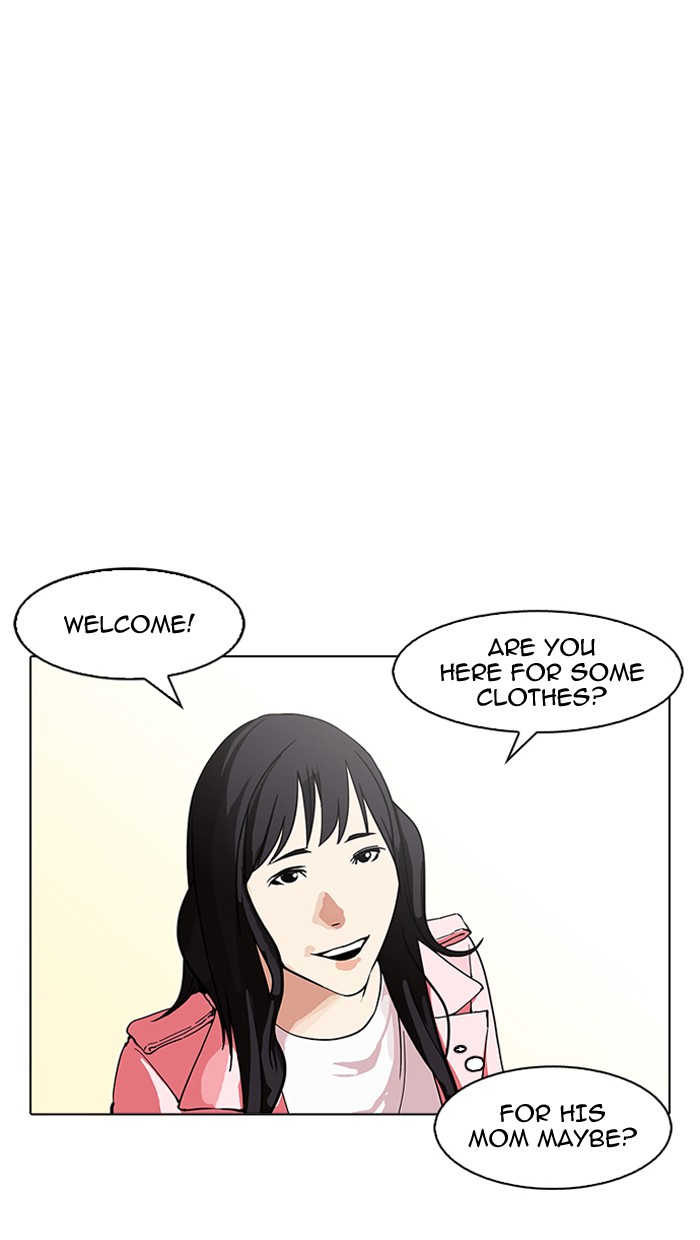 Lookism - Chapter 155 Page 19