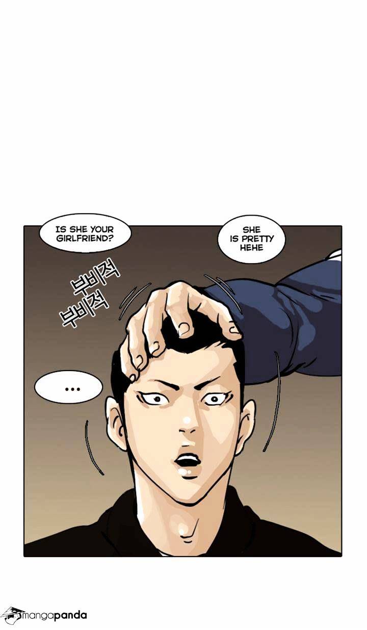 Lookism - Chapter 16 Page 32