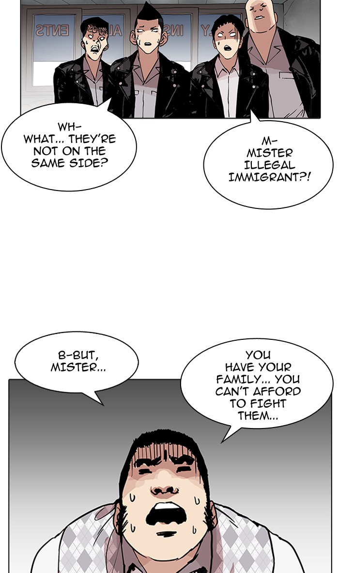 Lookism - Chapter 160 Page 68