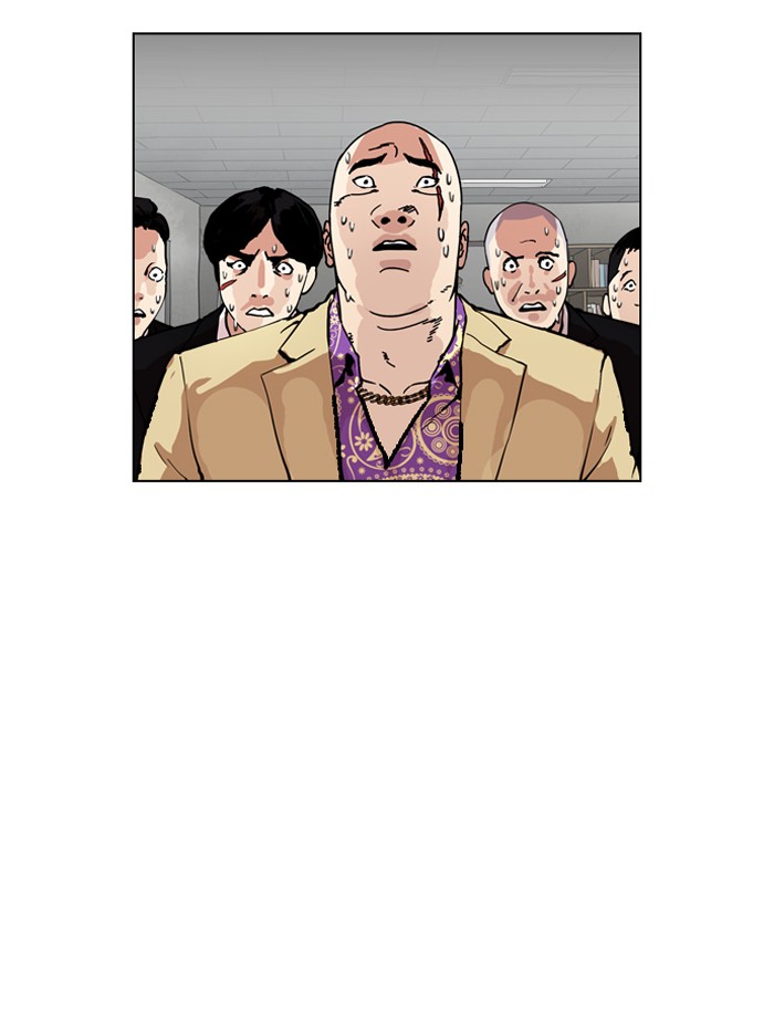 Lookism - Chapter 160 Page 88