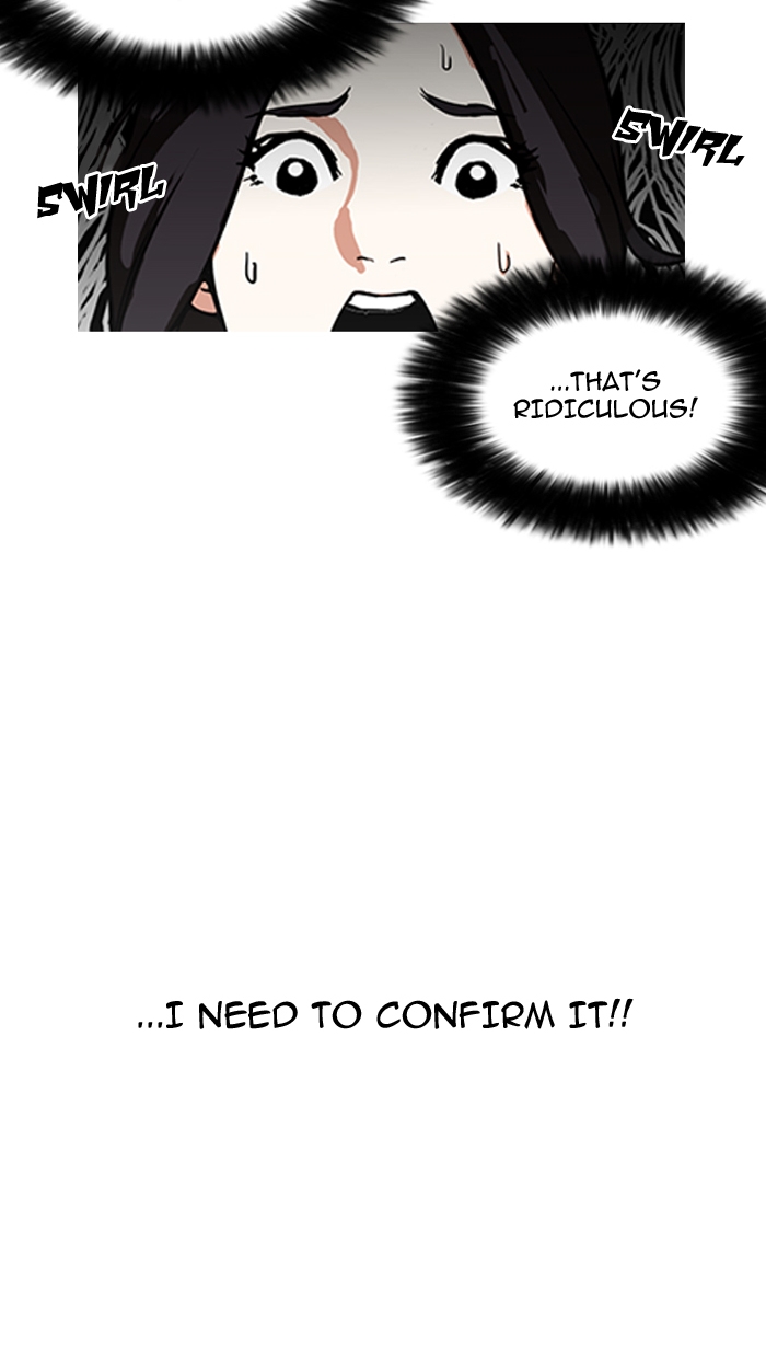 Lookism - Chapter 162 Page 27