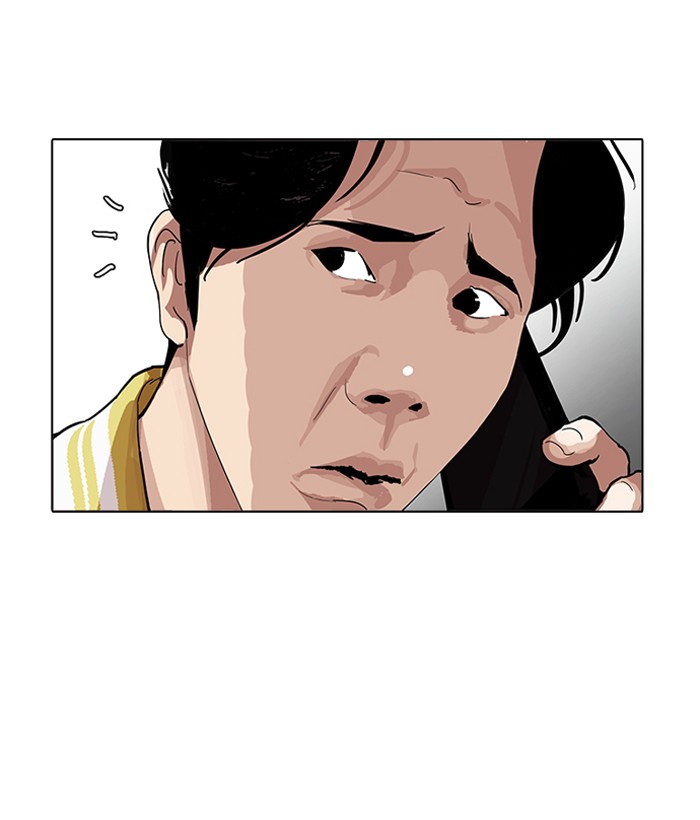 Lookism - Chapter 163 Page 64