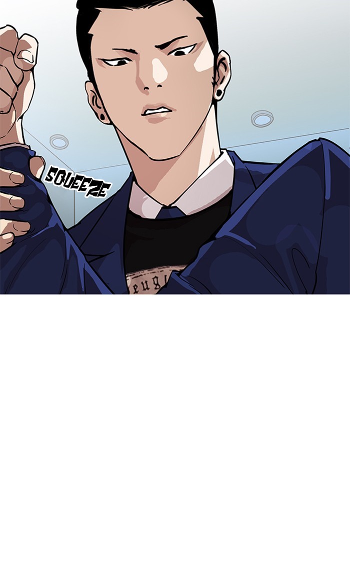 Lookism - Chapter 166 Page 43