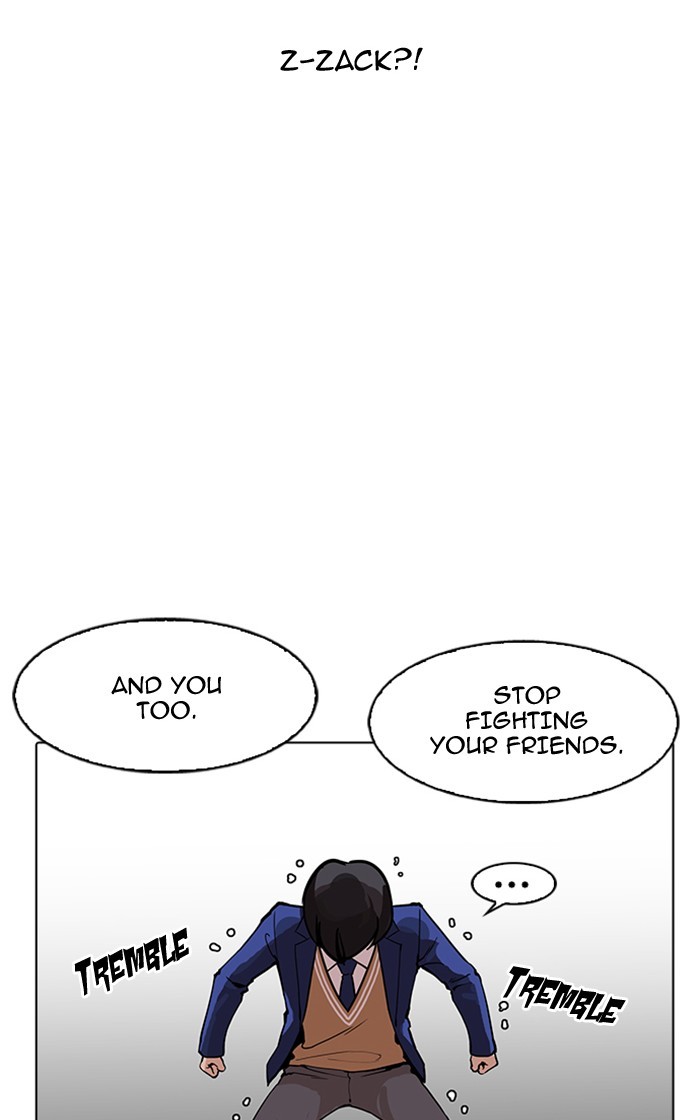 Lookism - Chapter 166 Page 44