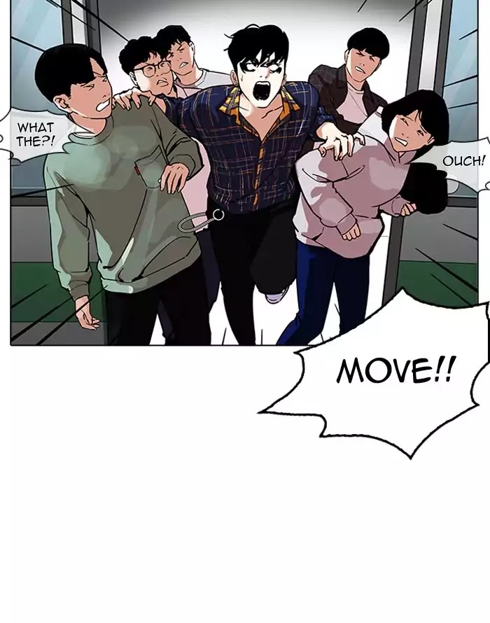 Lookism - Chapter 187 Page 3