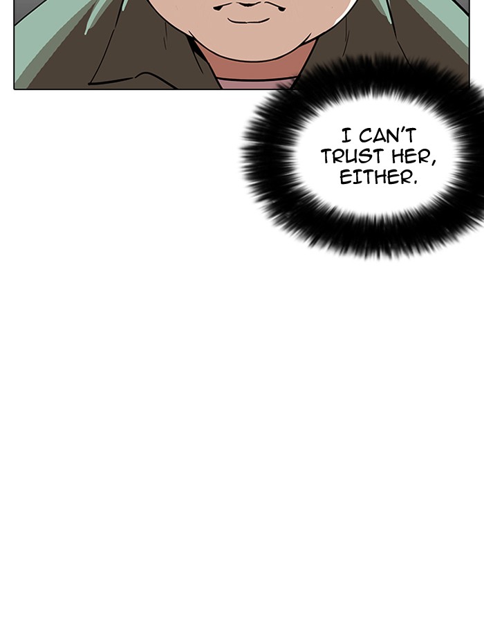 Lookism - Chapter 188 Page 129