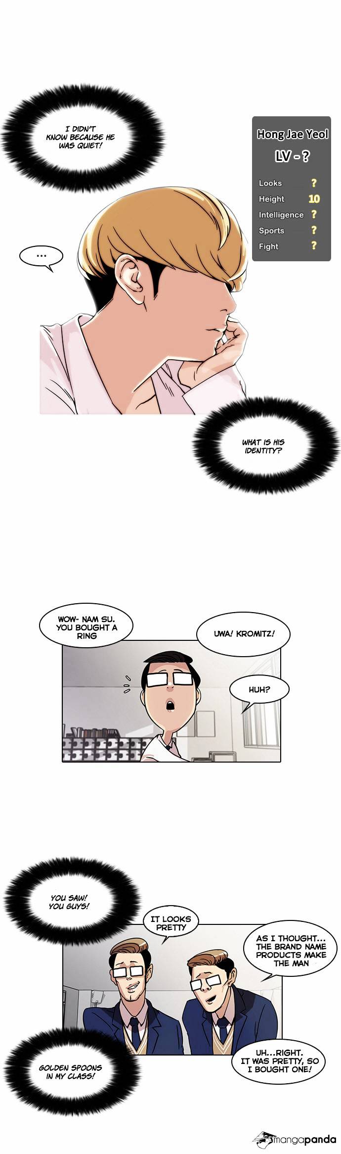 Lookism - Chapter 19 Page 17