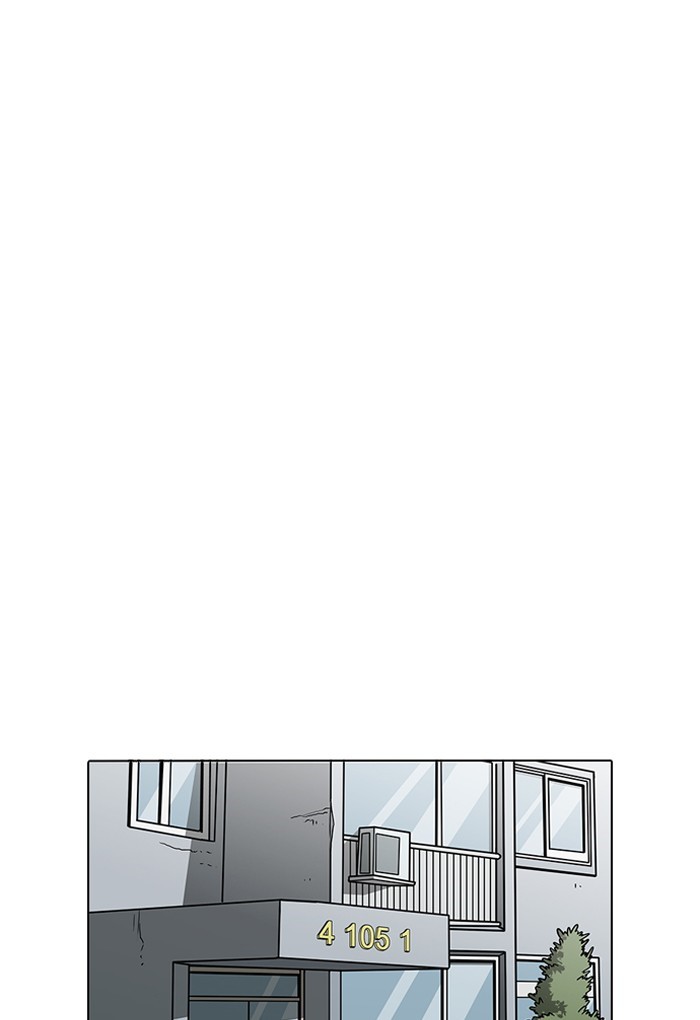 Lookism - Chapter 198 Page 88