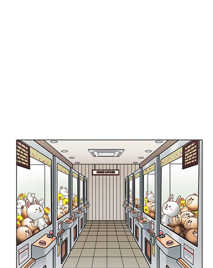Lookism - Chapter 199 Page 123