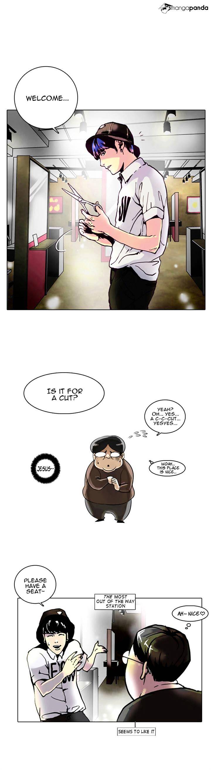 Lookism - Chapter 2 Page 31