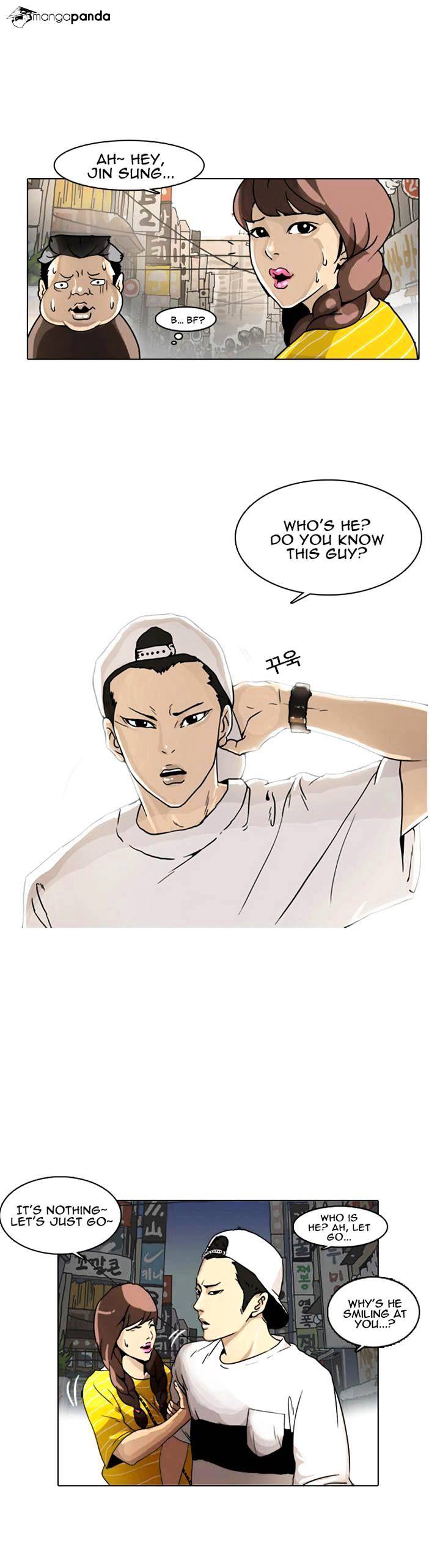 Lookism - Chapter 2 Page 43