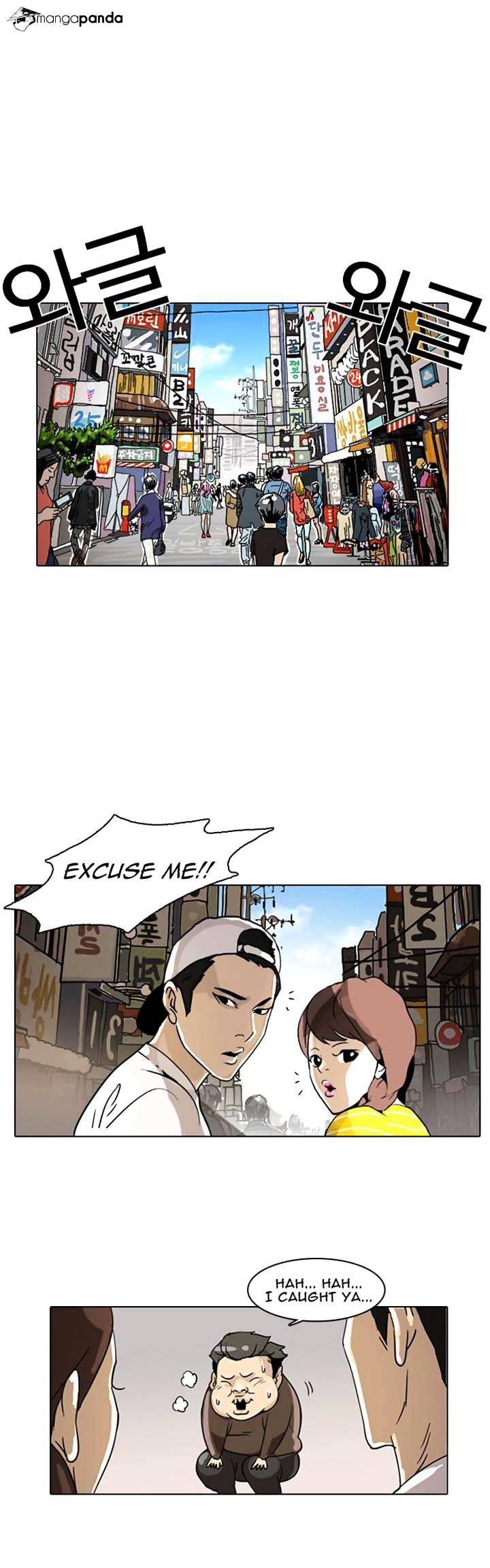 Lookism - Chapter 2 Page 49
