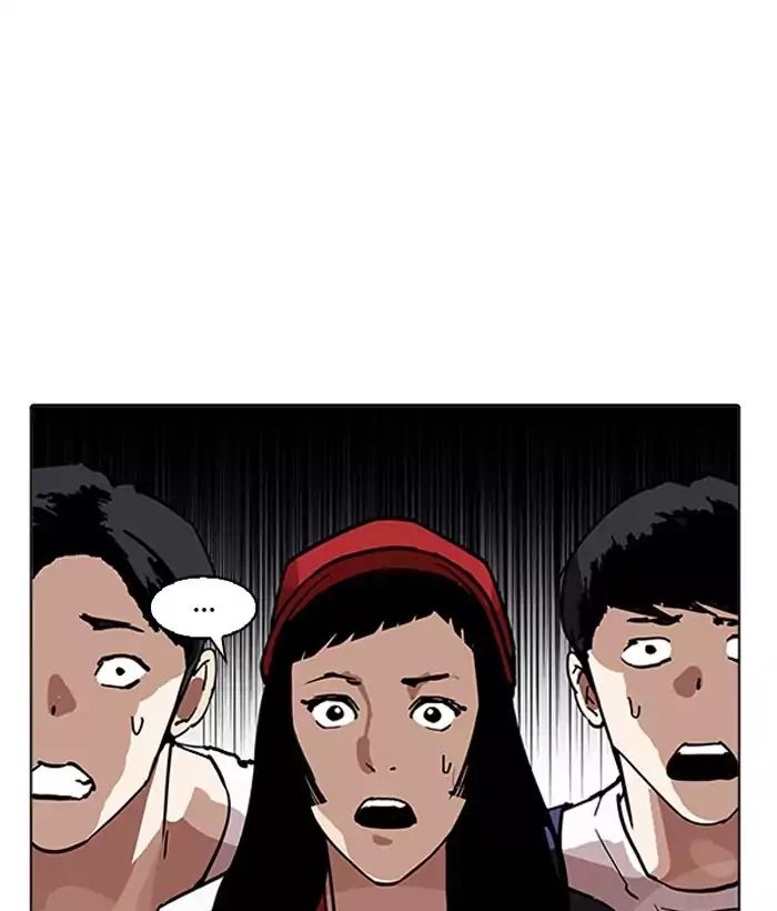 Lookism - Chapter 203 Page 168