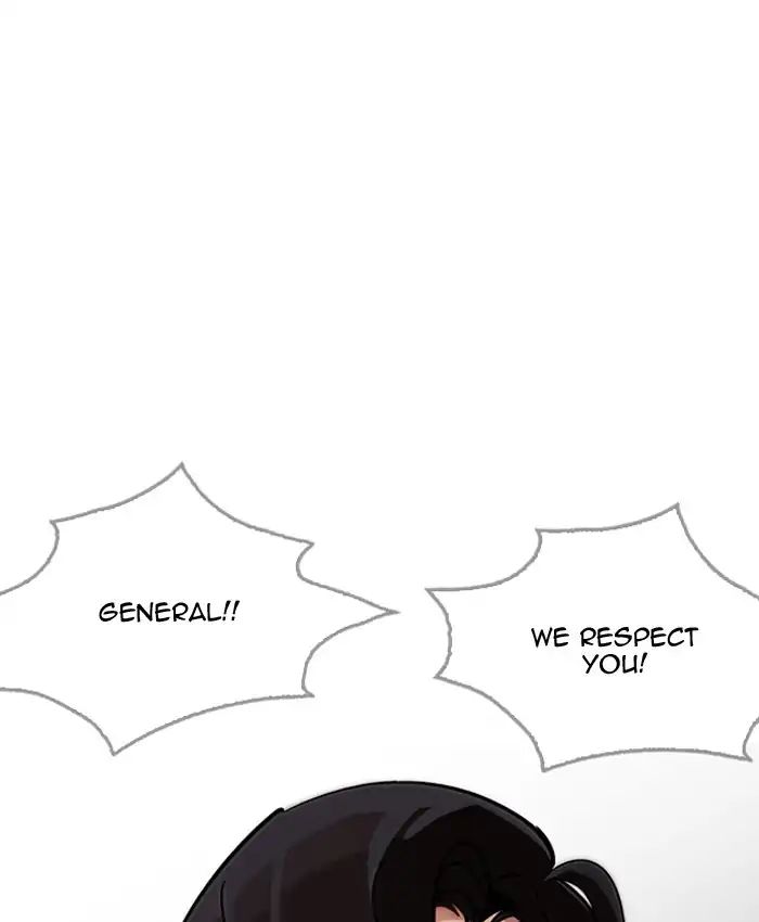 Lookism - Chapter 205 Page 131