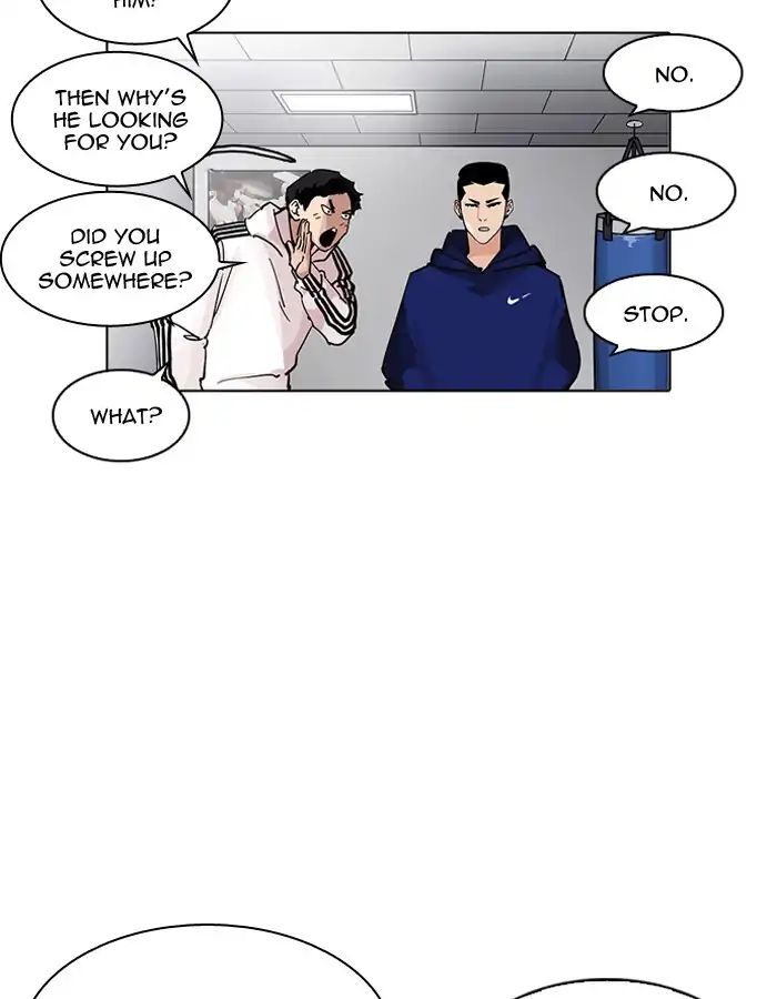 Lookism - Chapter 206 Page 133
