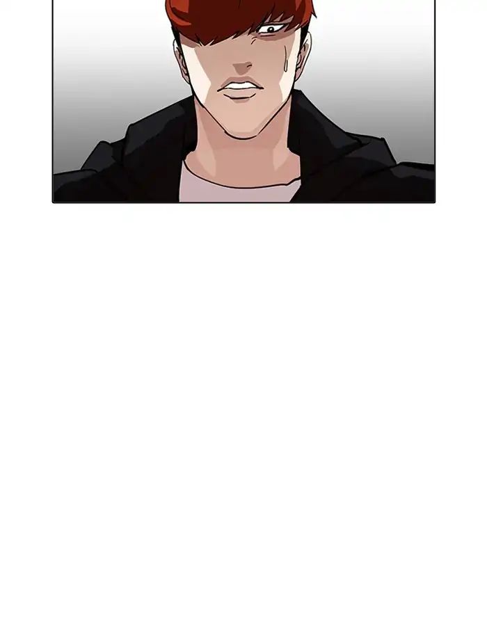 Lookism - Chapter 206 Page 21