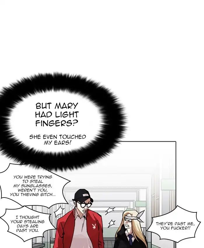 Lookism - Chapter 216 Page 104