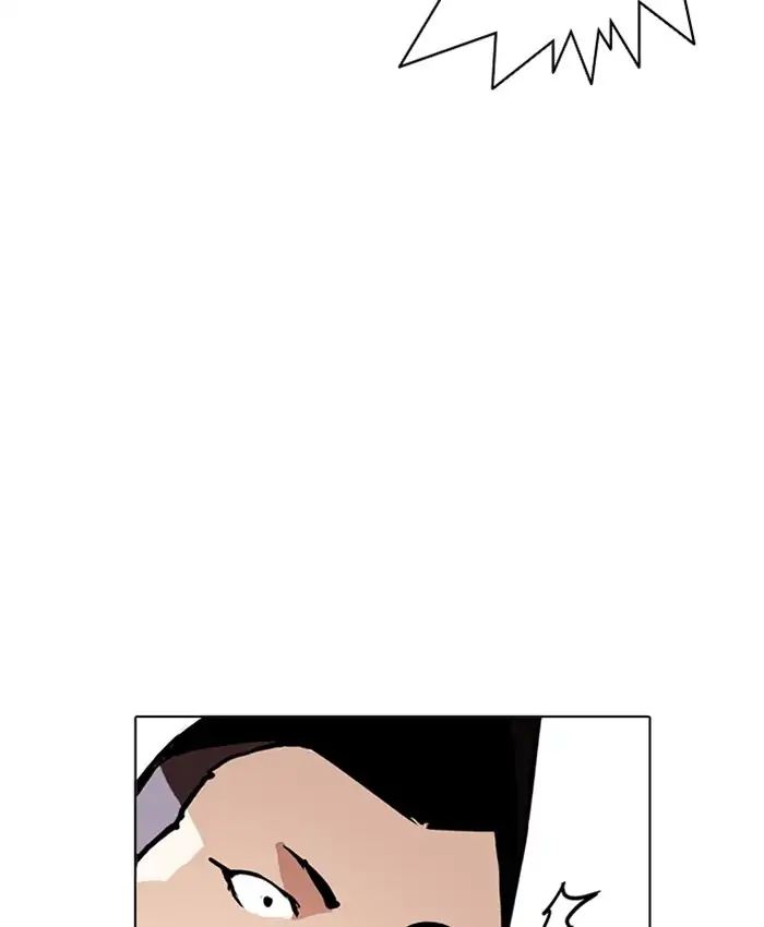 Lookism - Chapter 216 Page 177