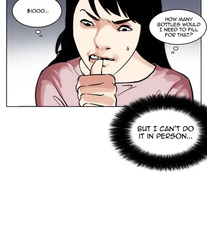 Lookism - Chapter 218 Page 116