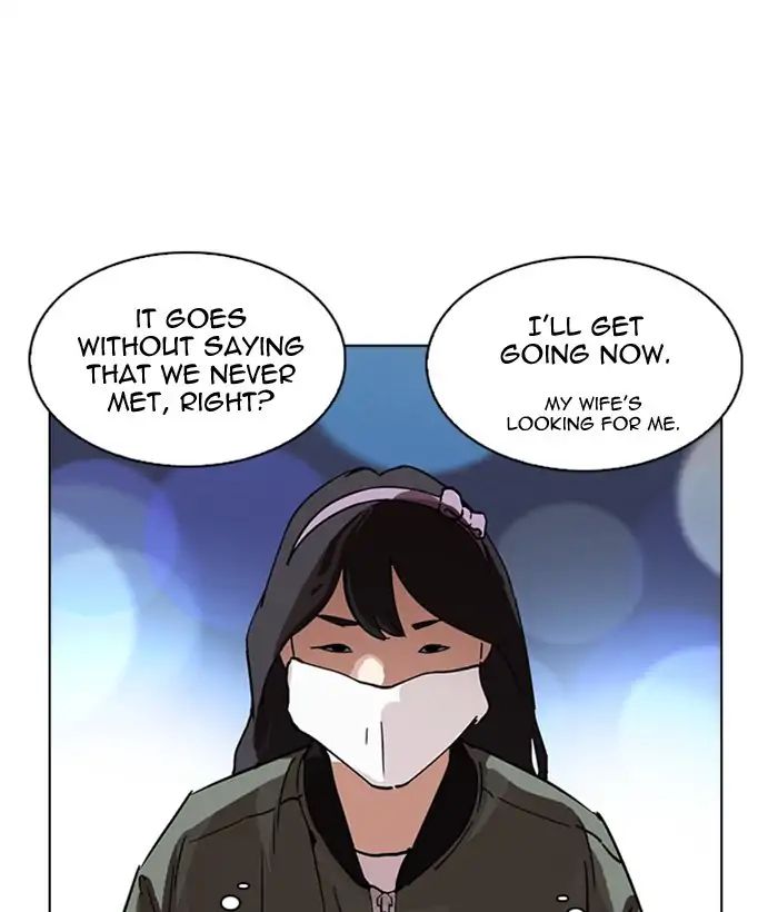 Lookism - Chapter 218 Page 149