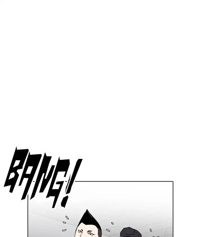 Lookism - Chapter 219 Page 140