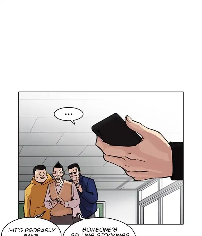 Lookism - Chapter 219 Page 54