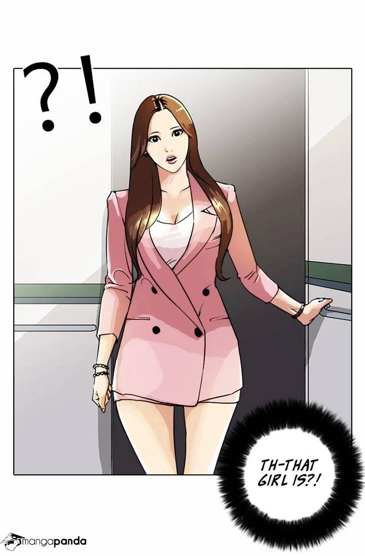 Lookism - Chapter 23 Page 21