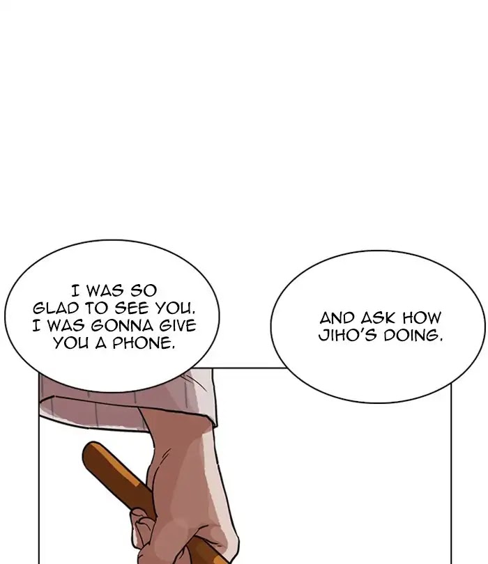 Lookism - Chapter 230 Page 29