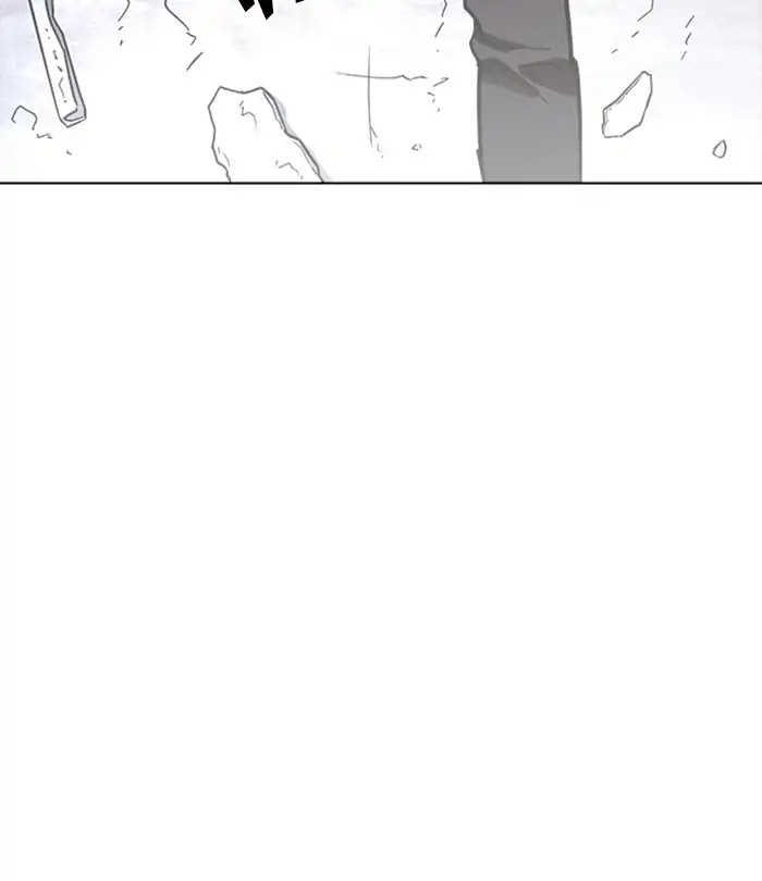 Lookism - Chapter 230 Page 75