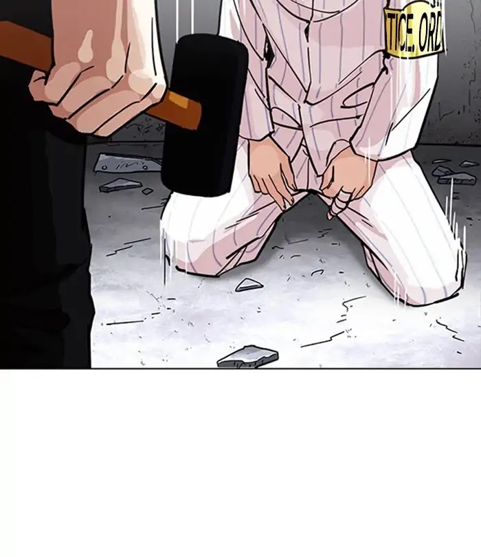 Lookism - Chapter 230 Page 85