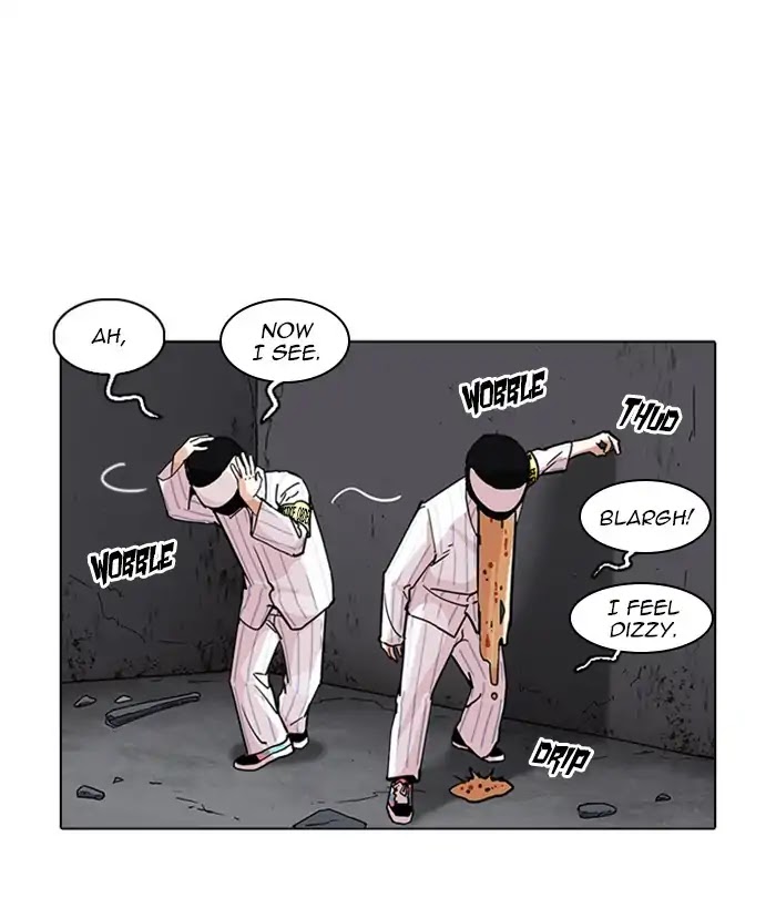 Lookism - Chapter 230 Page 89
