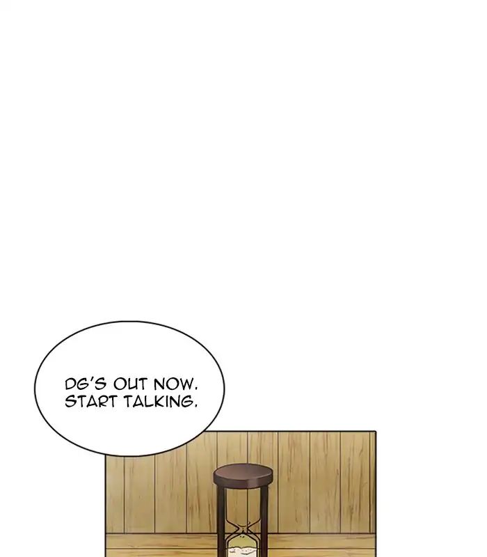 Lookism - Chapter 231 Page 39