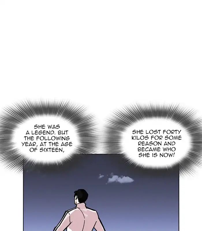 Lookism - Chapter 231 Page 96