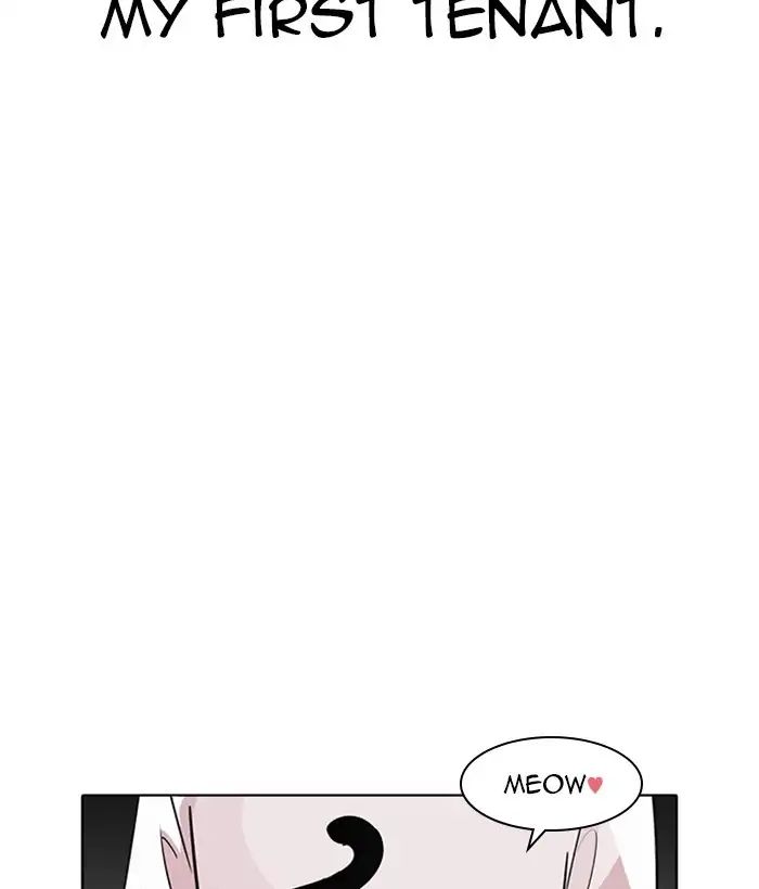 Lookism - Chapter 233 Page 33